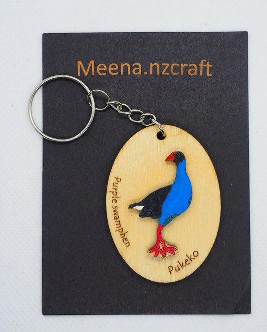 Pukeko Wooden Rimu Keychain