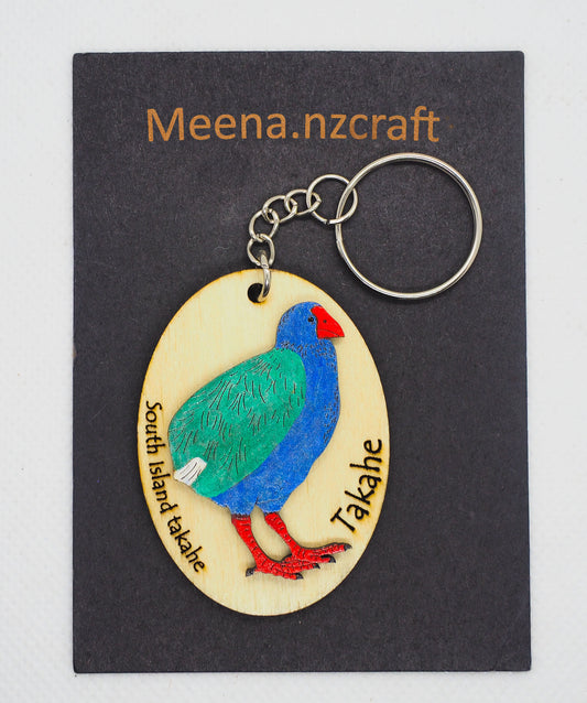 Takahē (South Island takahē) Wooden Rimu Keychain