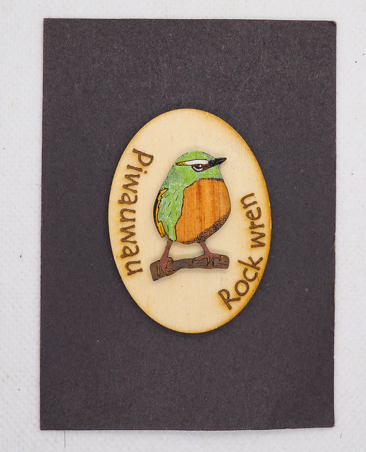 Rock wren (Pīwauwau) Wooden Rimu Magnet